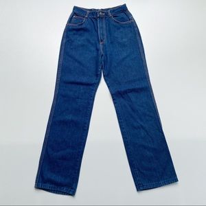❌SOLD❌Vintage PS Gitano High Waisted Mom Jeans
